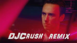 Clueso  Leider Berlin DJCrush Remix [upl. by Rangel963]