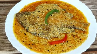 Pomfret fish recipe  Pomfret jhal  Pomfret fish recipe with onion amp mustard paste 😋 [upl. by Taylor431]