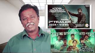 KOOSE MUNISAMY VEERAPPAN Review  Veerappan Nakheeran Gopal  Tamil Talkies [upl. by Fafa]