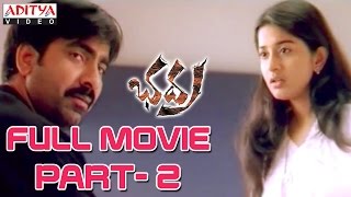 Bhadra Telugu Movie Part 1014  Ravi Teja Meera Jasmine  Aditya Movies [upl. by Lletniuq413]