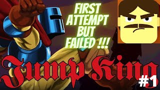 jump king first attempt failed  jumpking retrogenixgamer failedmoments [upl. by Daggett]