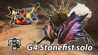 MHXX  G4 Stonefist Hermitaur solo Valor Heavy Bowgun  248  【特殊許可】矛砕狩猟依頼G4 ブレイヴ ヘビィボウガン [upl. by Lassiter]