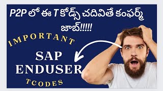 SAP FICO TCodes Only End User TCodesSAP Transaction CodesEnd Users List of TCodesChanu SK [upl. by Mona]