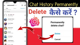 How to delete Instagram chats insta messages ko delete kaise kare shorts ytshorts [upl. by Rebeka]