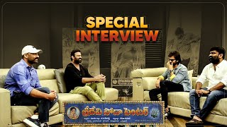 Prabhas Special Interview  Sridevi Soda Center  Sudheer Babu  Vijay Chilla  Karuna Kumar [upl. by Nalhsa99]