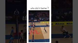 first one vs second  comment your best  indiavolleyball internationalvolleyball best viral [upl. by Gonzales]