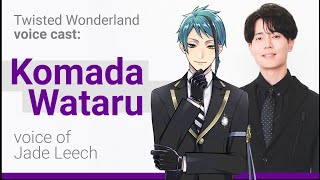 Twisted Wonderland Jades VA Komada Wataru [upl. by Ysdnil]