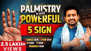 क्या आपके हाथ में हैं ये 5 निशान Cross Star M V amp Triangle Sign in Hand  Arun Pandit Palmistry [upl. by Nostaw]