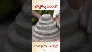 boddemma boddemma koll bathukamma trending song telangana festival thadijerryvillage folk [upl. by Adnilrev]