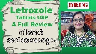 Letrozole Tablet USP A Full Review നിങ്ങള്‍ അറിയേണ്ടതെല്ലാം മലയാളം [upl. by Tronna]