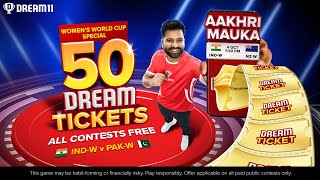 Dream Tickets Khelo India vs New Zealand Womens aur Jeeto Dream Ticket [upl. by Odracer]