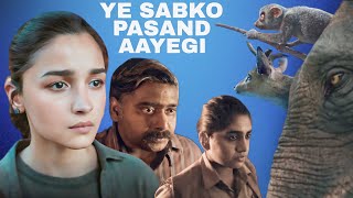 Ye Is Saal Ki Best Series Hogi  Poacher Trailer Review [upl. by Tallou]