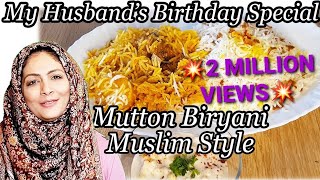 Eid Special Mutton Biryani Muslim Style in hindi l मटन बिरयानी l Cooking with Benazir [upl. by Naegem]