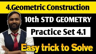 4GEOMETRIC CONSTRUCTION  10th STD GEOMETRY  Practice Set 41  PRADEEP GIRI SIR [upl. by Gaskin759]