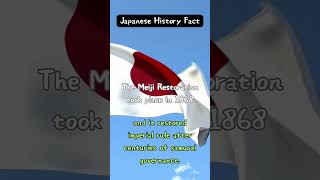 Japanese History Fact [upl. by Glenna606]