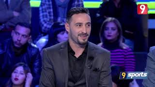 التاسعة سبور  الحلقة 24 الجزء الثاني Attessia Sport  Ep24 P02 [upl. by Hoseia]