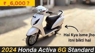 2024 Honda Activa 6G 110CC Scooter Detailed Review  Features  On Road Price  King in 110 CC [upl. by Luapnhoj219]