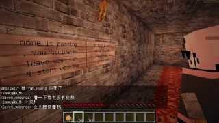 ★當個創世神★Minecraft《籽岷的多人恐怖解謎 Orphanage Horror 孤兒院驚魂》 [upl. by Nylaf]