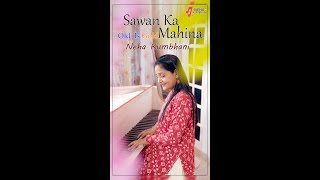 Sawan Ka Mahina Pawan Kare ShorNehaKumbhani [upl. by Darlleen]