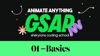 Create Animations  Complete GSAP Course  Part 1 [upl. by Lillis]