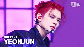 뮤뱅 원테이크 4K 연준YEONJUN GGUM 4K Bonus Ver 뮤직뱅크Music Bank 240920 [upl. by Mazel792]