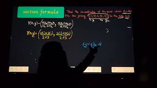 Find the Coordinates of the Point that Divides a Line Using the Section Formulaquot [upl. by Sikes]