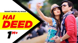 Hai Deed  Hero Naam Yaad Rakhi  Jimmy Shergill  Surveen Chawla  Rahat Fateh Ali Khan [upl. by Gish550]