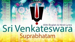 SRI VENKATESWARA SUPRABHATAM  KOUSALYA SUPRAJA RAMA SANDHYA PRAVARTATE  WITH LYRICS [upl. by Wes]