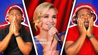 Polina Gagarina Raindrops amp Lullaby BrothersReaction [upl. by Hada]