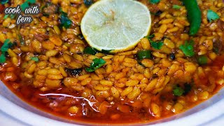 Fry Daal Mash Street Style  Hotel Style Urad Daal Fry Recipe  Healthy amp Tasty By Cook With Fem [upl. by Monica564]