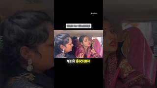 Dulhe ka pura parivaar dara hua hai 😂। Instagram funny comments reading। monu yadav। shorts [upl. by Enelime]