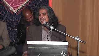 Historical mushaira by Sabir Ali Sabir  AH Atif  IJaz Paras in Fsd  best ghazals in one video [upl. by Annyl]