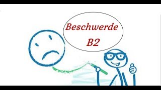 تعليم اللغة الألمانية أهم الجمل المستخدمة بكتابة الرسالة بمستوى B2Beschwerde [upl. by Kristen]