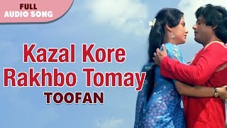 Kazal Kore Rakhbo Tomay  Asha Bhosle Amit Kumar  Toofan  Bengali Movie Songs [upl. by Yekim87]