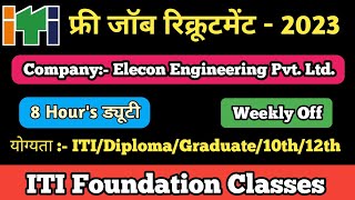 फ्री जॉब  8 घंटे की ड्यूटी  ITI Diploma 10th12th Graduate Job Vacancy  शानदार सैलरी [upl. by Halbert]