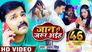 2018 Best Bhojpuri Song  ससुरा में भतार खूब लेत होई  Sasura Me Bhatar Khub Let Hoi [upl. by Sivi]