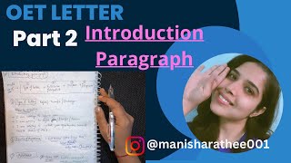 OET LETTER Introduction paragraph [upl. by Llehcim73]