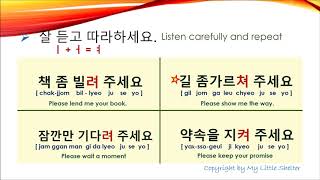 모음 발음 연습 Pronunciation of vowels My Little Shelter [upl. by Tonjes]