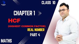 CLASS 10 MATHS CHAPTER 1 Real Numbers P 4 [upl. by Savart]