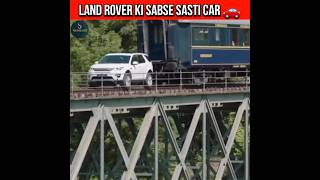 land rover ki sabse takatwar car 🚗 range rover discovery sport [upl. by Fisa]