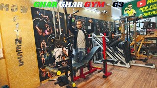 20 in 1 Home Gym Machine  Ghar Ghar Gym by Mohit Dilli Wala [upl. by Orlanta]