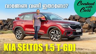 Kia Seltos Facelift  Malayalam Review  Content with Cars [upl. by Ruhtra]