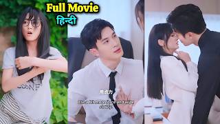 Ceo meets Mafia Beggar amp falls in love with her cuteness butFull Movie Korean Drama Girl Explain [upl. by Meda]