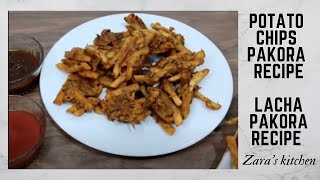 Aloo Kay crispy PakorayPotato Chips Pakora Recipe Lachha Pakora Recipe By Zaras Kitchen [upl. by Sandi]