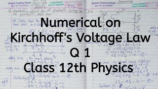 GCE A level Physics E11 Kirchhoffs Second Law [upl. by Nyleve]