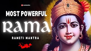 POWERFUL RAMA mantra to remove negative energy  Shri Rama Rameti Rameti Mantra [upl. by Hawger790]