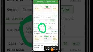 How to book tatkal ticket in irctc fast Tatkal ticket kaise book kare  tatkal irctc bookticket [upl. by Eitsyrk]