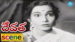 Devata Movie Scenes  Chittor V Nagaiah Introduction  Kumari  Mudigonda Lingamurthy [upl. by Wardieu204]