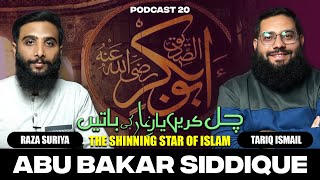 The Great Caliph  The Unparallel devotee  Siddiq e Akbar  Full Podcast  Raza Production [upl. by Sparks526]