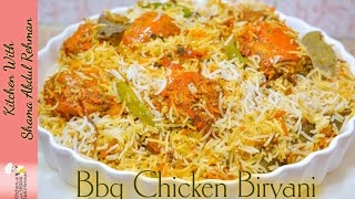 Bbq Chicken Tikka Biryani Recipe  Homemade Biryani Masala  Chicken Biryani  Kitchen With Shama [upl. by Isiah]